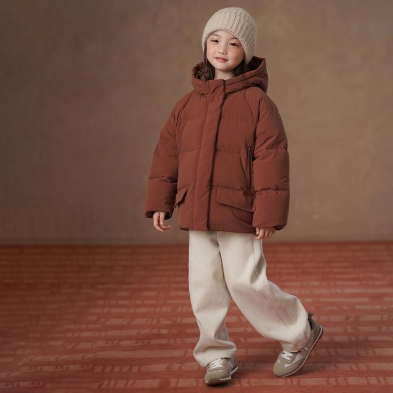 Unisex Kids' Winter Hooded Down Puffer Jacket