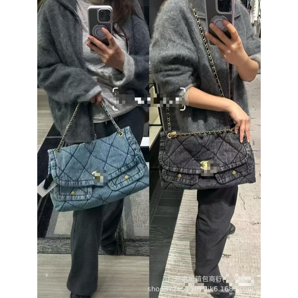 25K Retro-Denim-Ketten-25-Tasche neue Xiaoxiangfeng-Wanderer-Posttasche modisch vielseitig Einzel Schulter Schrägband