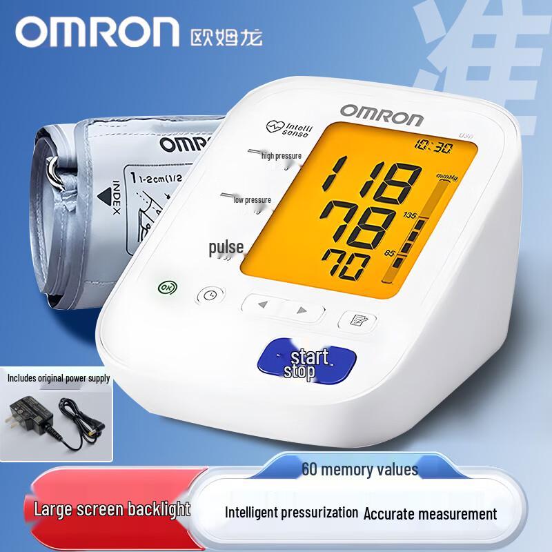Omron U30 Upper Arm Blood Pressure Monitor