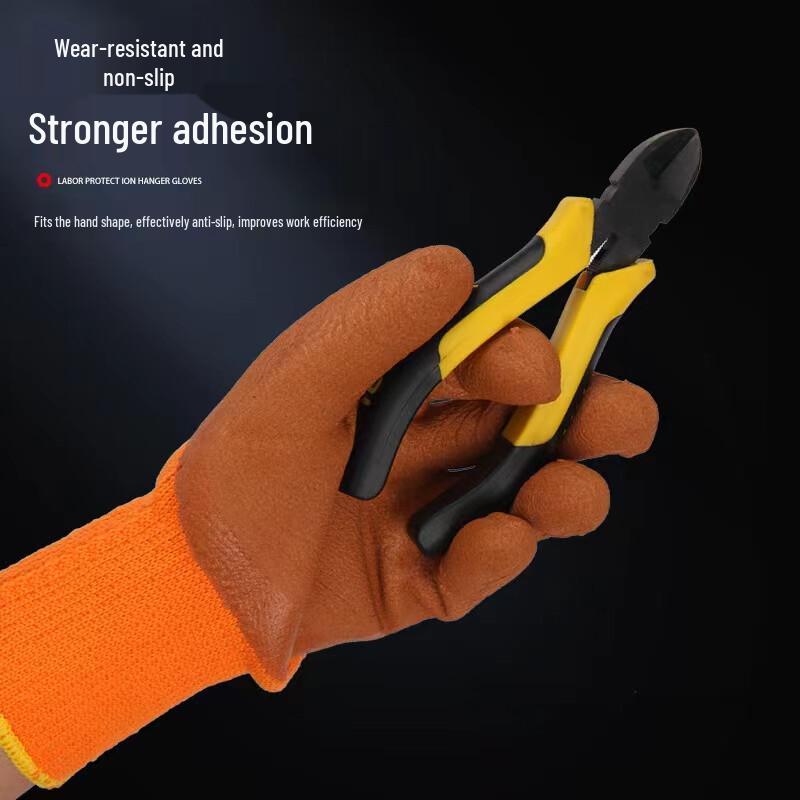High-Temperature Resistant Terry Foam Work Gloves