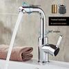 ZISIZ Wall-Mounted Brass Basin Faucet