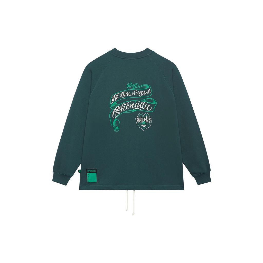 Li Ning Sweatshirt Unisex Garlic Green AWDSJ07-2