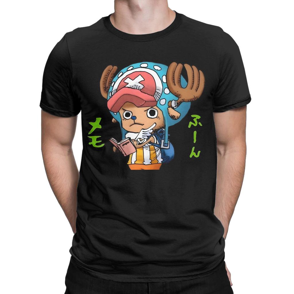 Tony Tony Chopper 100 Cotton Tshirt For Unisex Summer Vintage Tshirts Oneck Trending Tees Oversize Cheap Clothes