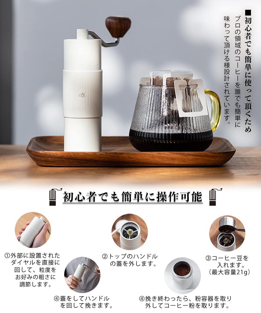 Manual Coffee Grinder with Stainless Steel Mortar and Visible Grinding Dial, High-Precision Grinding, Labor-Saving Grinding, Compact Design,