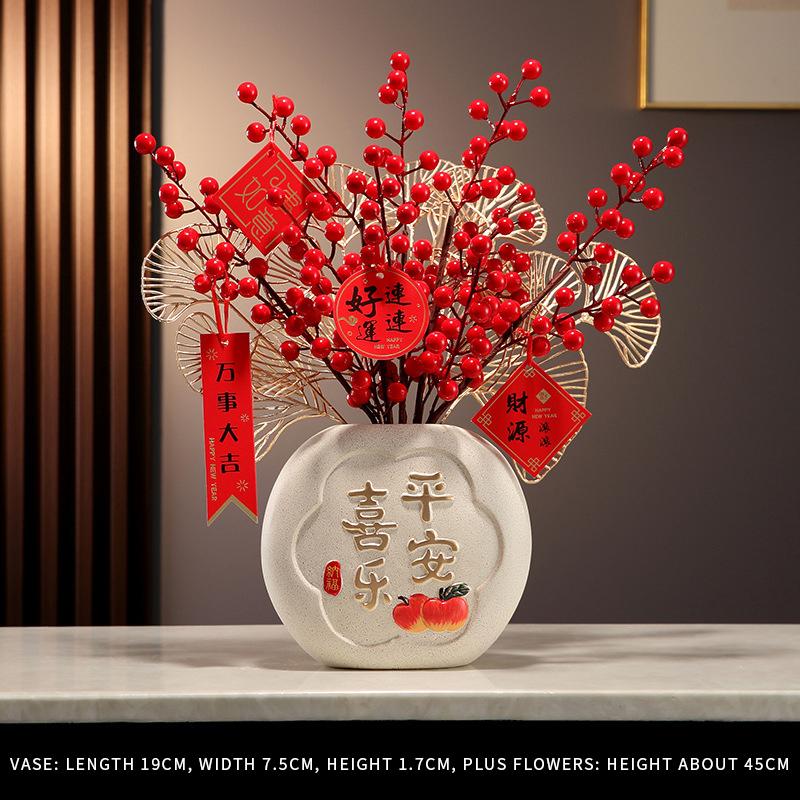 Peace Joy & Blessing Word Vase+Apricot Leaves Indoor Artificial Flower New Year Gift Set Lunar Chinese Festival Home Decoration