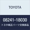 TOYOTA 86 Luggage Soft Tray Product Number: 08241-18030