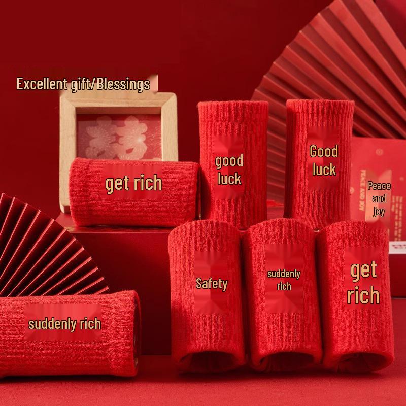 Red 'Fu' Character Cotton Mid-Calf Socks for Men & Women - New Year Design