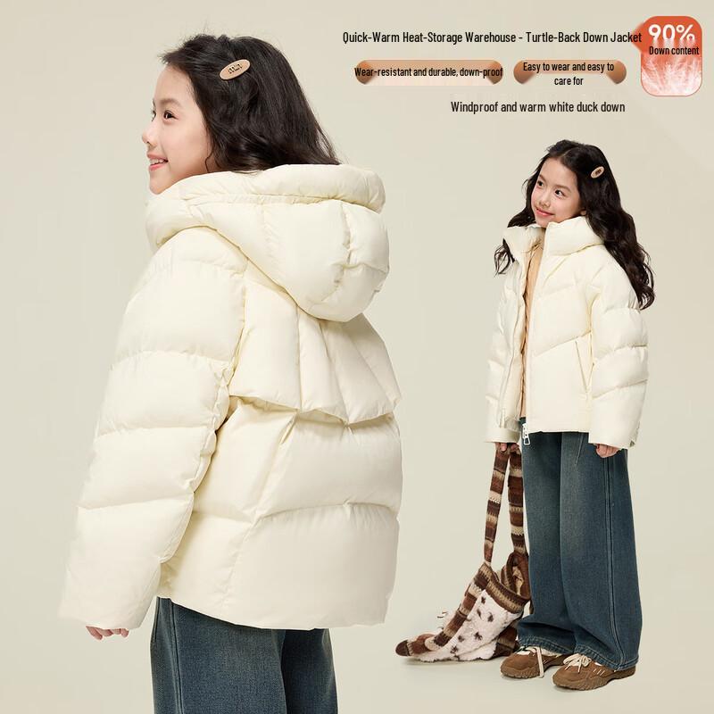 Girls Thick Hooded 90% Duck Down Puffer Jacket 120