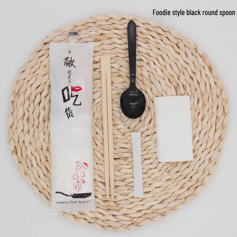 Handun Disposable Bamboo Cutlery Set