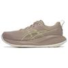 (WMNS) Gel-Cumulus 27 'Pink' Women's 1012B873-700