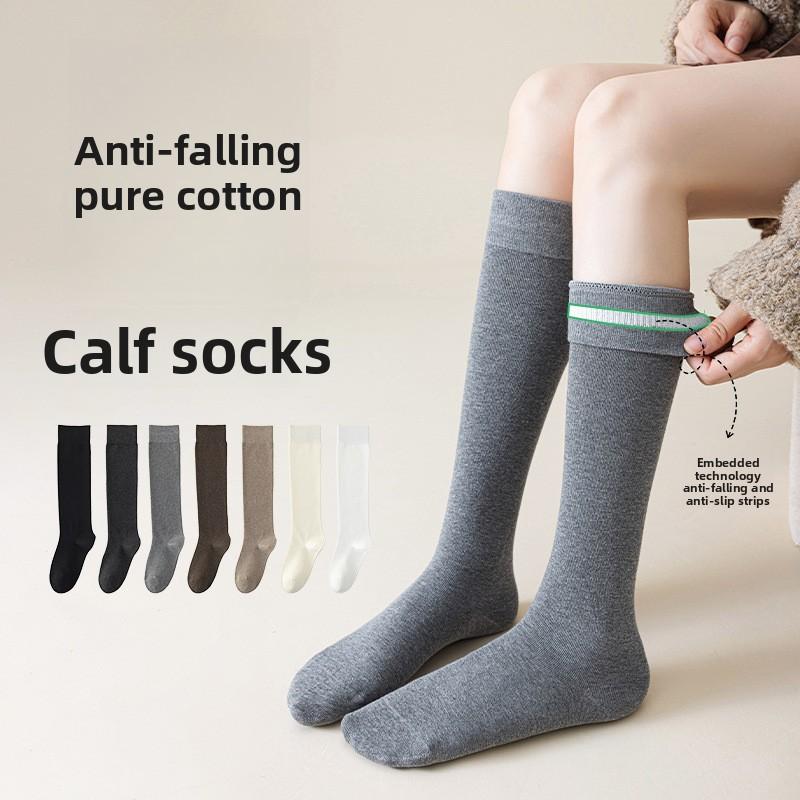 Women's Autumn Pure Cotton Anti-drop Thigh-high Socks Anti-odor and Sweat-absorbing Black Socks Women's Autumn and Winter Knee-high Socks