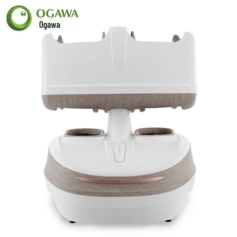 OGAWA OG-3208 Leg and Foot Massager