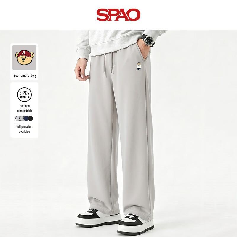 SPAO SP Ivory Bear Men s Loose Straight Leg Pants 2XL