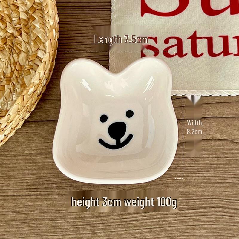 

ZISIZ Cute Bear Ceramic Dipping Dish Set