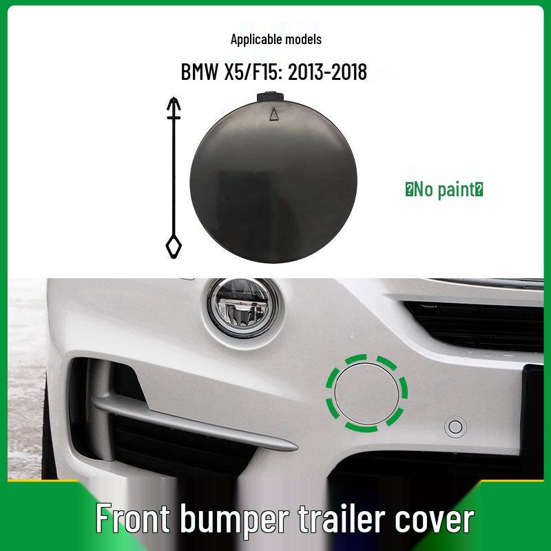 

BMW X5 F15 Кришка буксирувального гака переднього бампера 51117378591