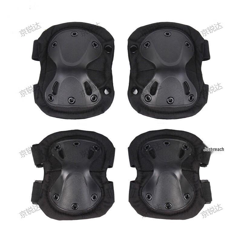 Jingruida Z-Tech Knee & Elbow Pad Set
