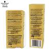 Schwarzkopf Yingcui Smoothing Leave-in Hair Oil 80ml