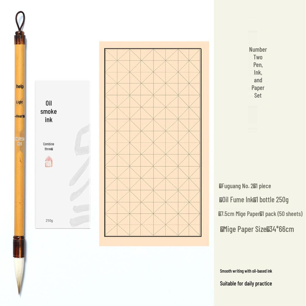 He San She Fuguang Mixed Hair Calligraphy Brush for Beginners - Soft Bristle, Regular Script