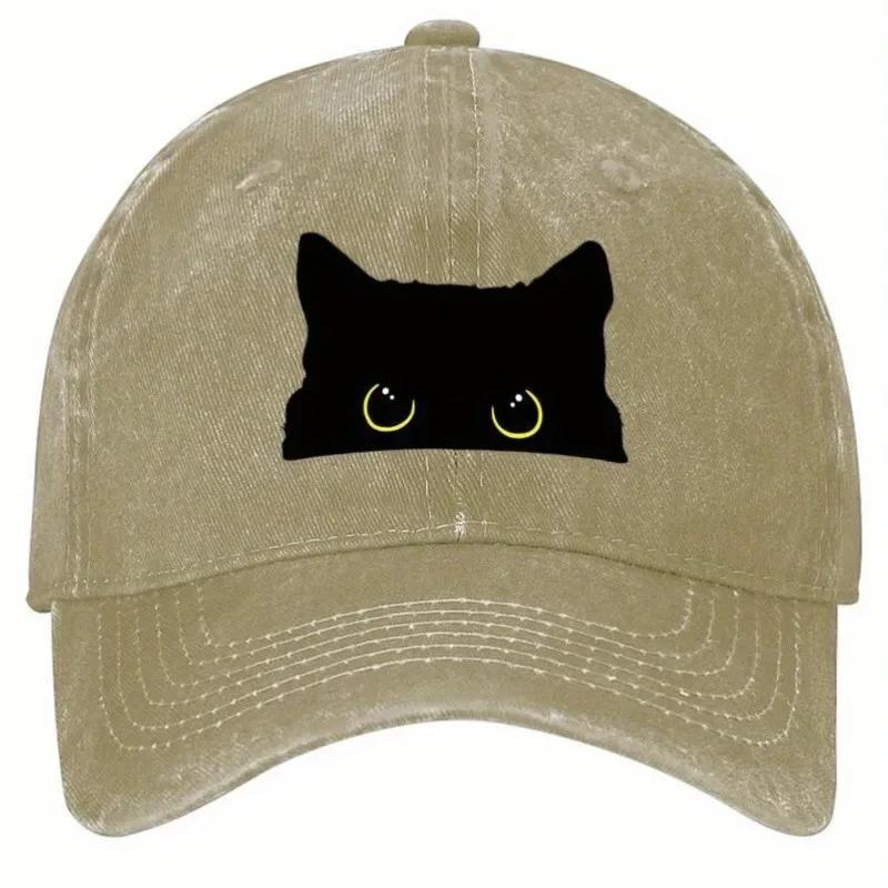 Peeking Black Cat Silhouette Baseball Cap Adjustable Summer Outdoor Casual Unisex Hat
