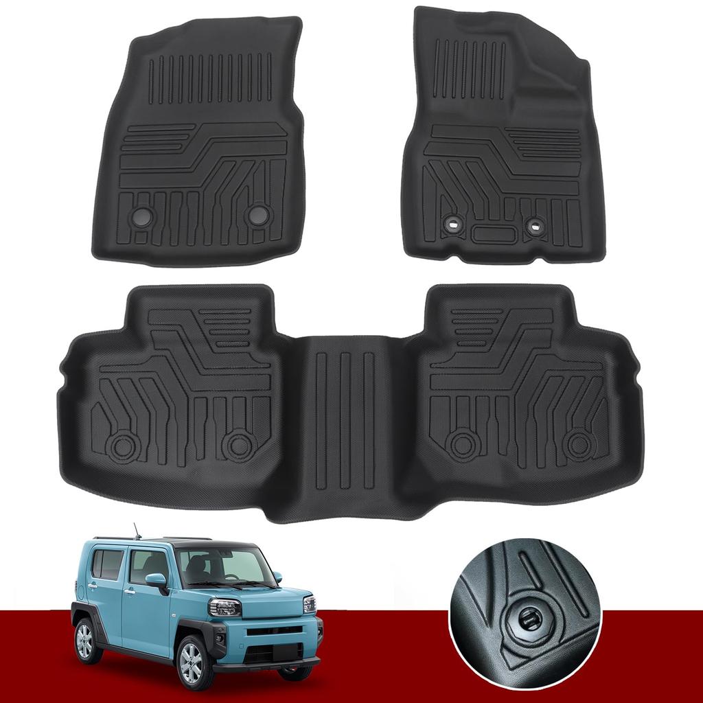 YORKNEIC Daihatsu Taft LA900S Floor Mats Specific TPE Front Second Outdoor Use (2WD) (2020.6-Present Models), Design, Waterproof, 3D, Rubber,