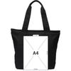 NIKE 2025 Unisex Cotton Tote Bag