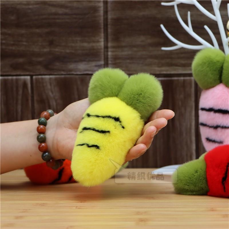 Rex Rabbit Hair Carrot Bag Pendant Plush Mobile Phone Keychain Pendant Fashion Fur Vegetable Pendant Accessories