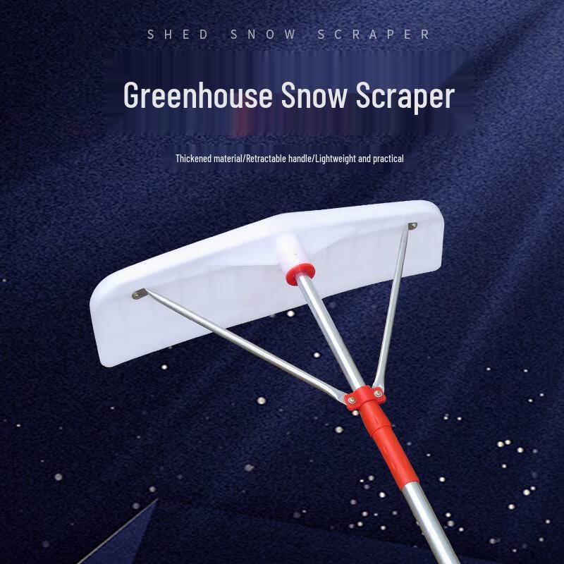 Jimei Teleskopowy Zgarniacz Śniegu z Dachu Szklarni