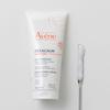 Avene Xeracalm Nutrition Lotion 200ml