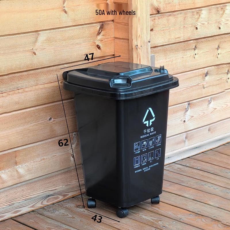 Tall Wheeled Sorting Kitchen Trash Can