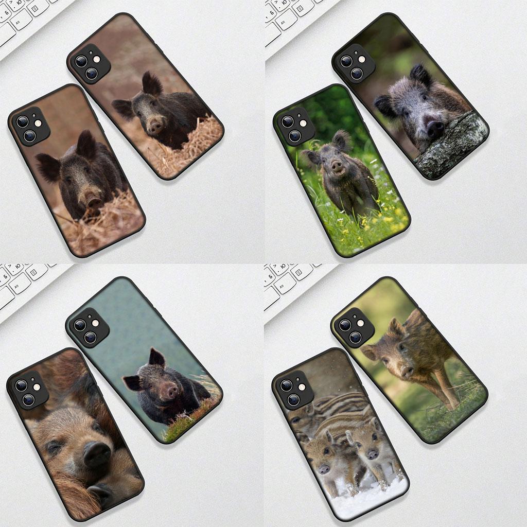 Soft Cover for Samsung Galaxy S25 S24 S23 FE Plus Ultra S7 Edge A16 A15 5G s25+ Coque Phone Case Wild Boar Pig