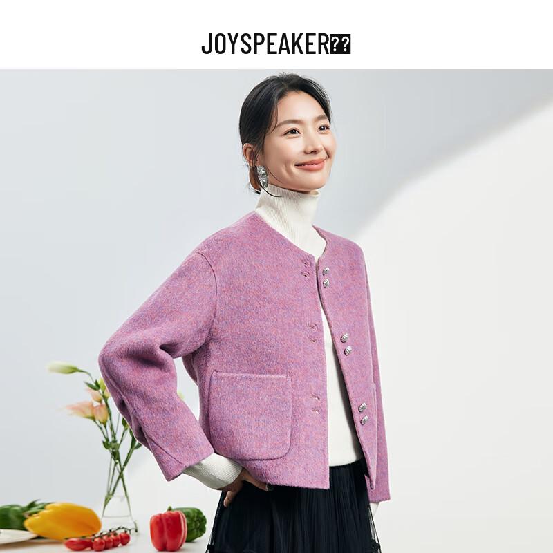 

JOY SPEAKER Women s Elegant Bouclé Wool Blend Short Coat L