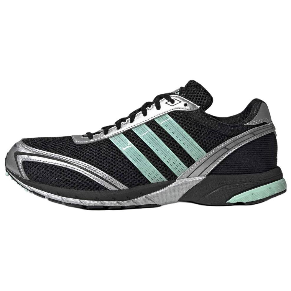 Adidas Adizero Adios OG Versatile Comfortable