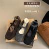 Inner heightening retro Mary Jane fluffy shoes women's shoes 2025 autumn and winter new outer wear Doudou shoes velvet single shoes
