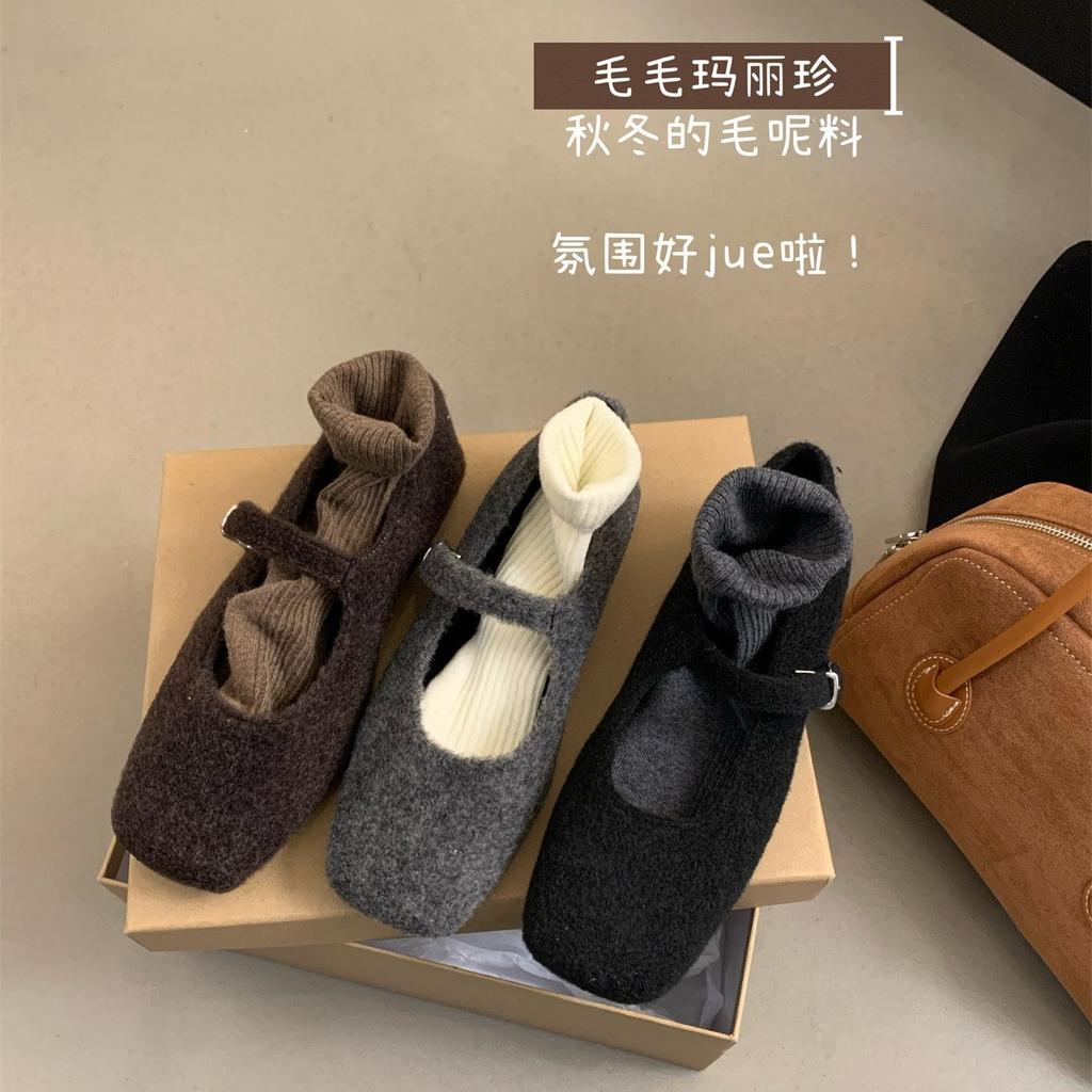 Inner heightening retro Mary Jane fluffy shoes women's shoes 2025 autumn and winter new outer wear Doudou shoes velvet single shoes