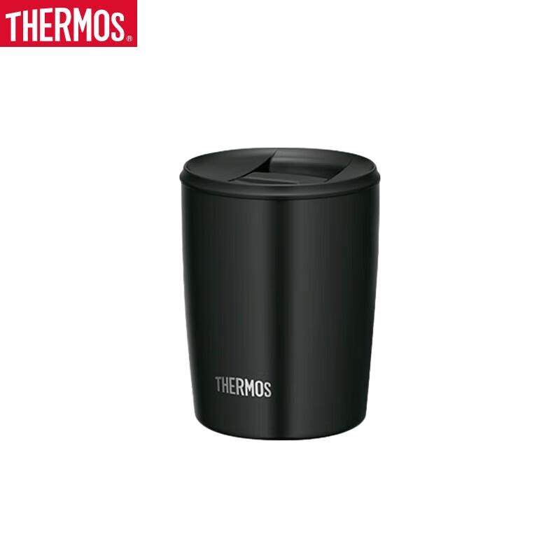 Термокружка THERMOS TCDP-300, 310 мл, портативная, с термоизоляцией