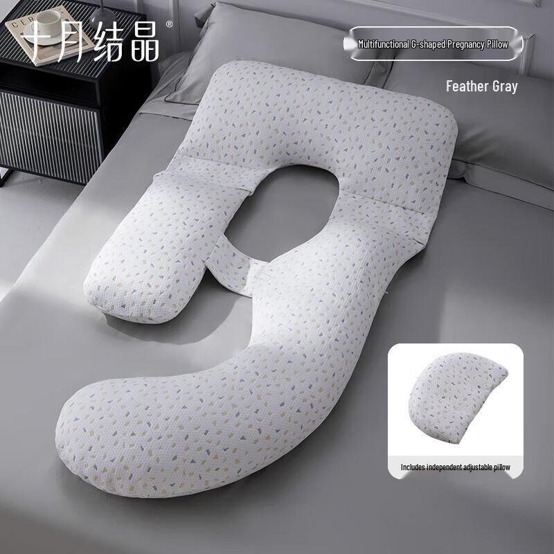 Multi-functional G-shaped Maternity Pillow