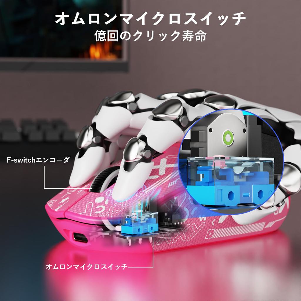 MAMBASNAKE x ATTACK SHARK G3PRO Kabellose Gaming-Maus mit magnetischer Ladefunktion RGB-Laden Kabellos und kabelgebundenes Gaming 3 Komfortabel für FPS