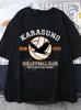 Kuroo Volleyball Graphic T-shirt - 90s Retro Design with Japanese Anime Artwork