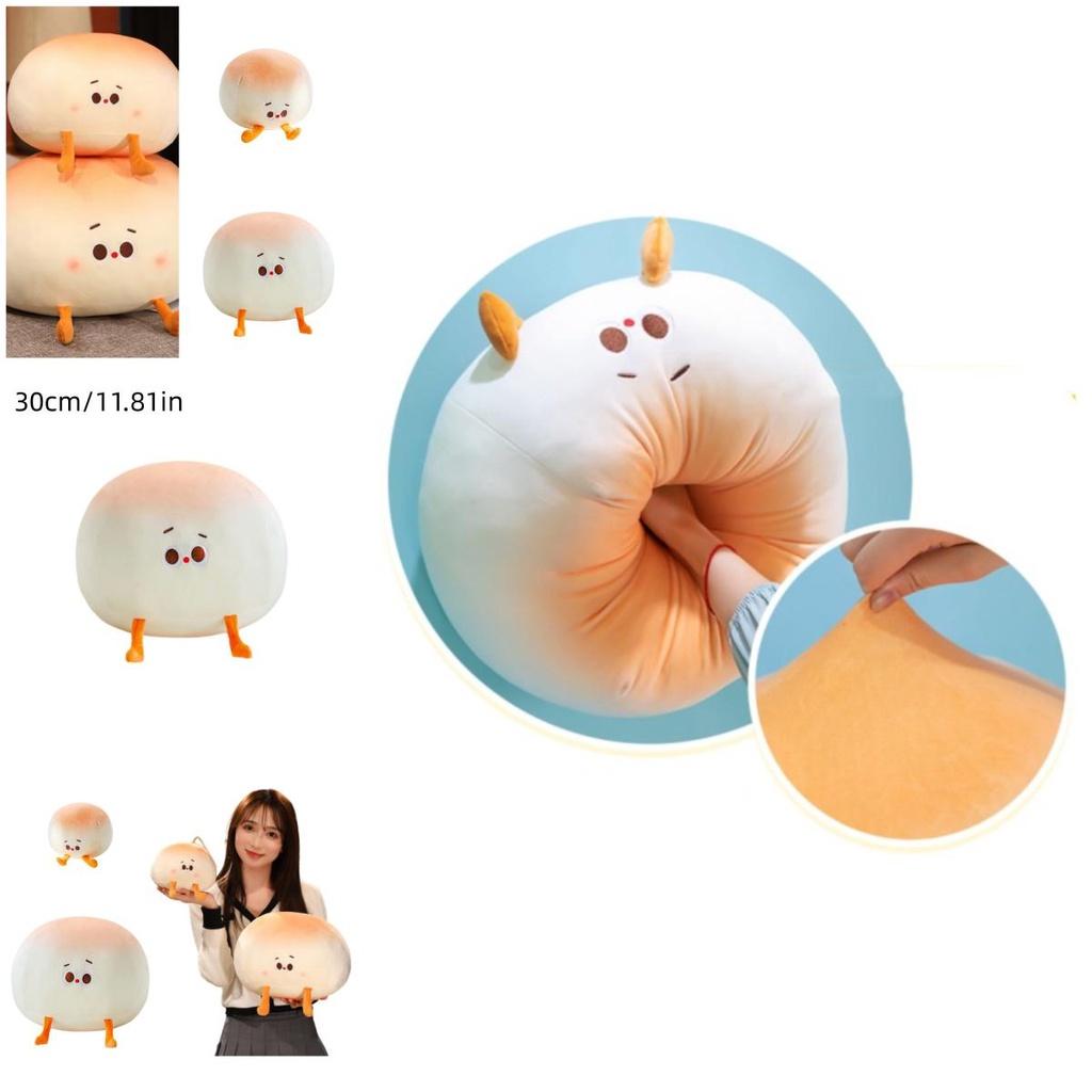 Cute Little Bread Pillow Creative New Bread Doll Plush Toy Adorable Dumpling Children's Stuffed Toy