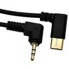 Type C To 2.5mm Audios Adapter Cable Gold Plate Connectors USB C To Headphone Adapter for Car Stereos Headphone