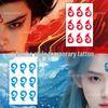 Nezha & Ao Bing Children's Tattoo Stickers: Demon Child & Blue Glabella Designs