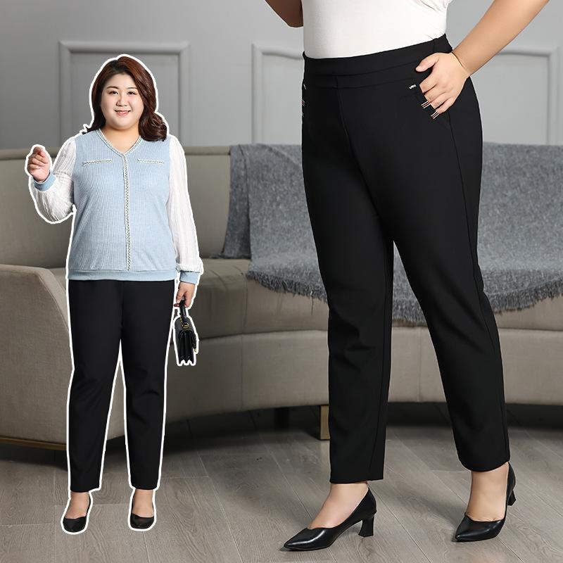 Podzimní a zimní nové dámské volné volné kalhoty Haren s vysokým pasem