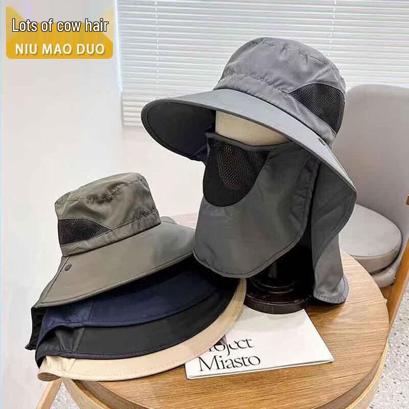 Outdoor Protective Sun Hat