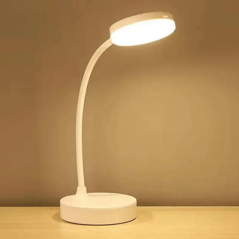 1PC Eye Protection LED Table Lamp USB Charging Reading Lamp