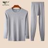 Qipilnag Men's Slim-Fit Pure Cotton Thermal Underwear Set