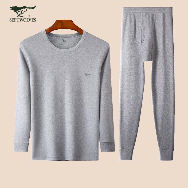 Qipilnag Men's Slim-Fit Pure Cotton Thermal Underwear Set