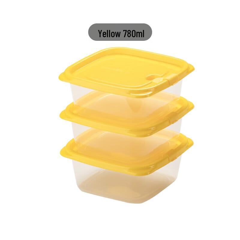 

Chahua Bege Fresh-keeping Box Set