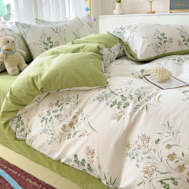 Long-Staple Cotton 4-Piece Bedding Set