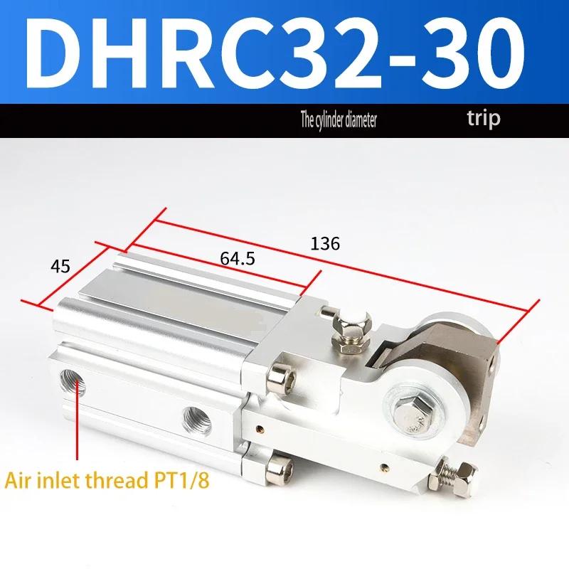 Pneumatic side pose hinge turning cylinder Manipulator accessories FCZ20-20ZB DHRC32-30LB DHRC40-40L