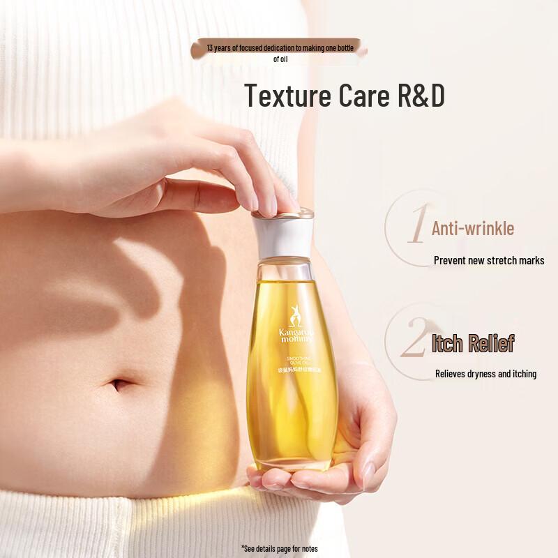 Kangaroo Mommy Stretch Mark Soothing Olive Essence Oil